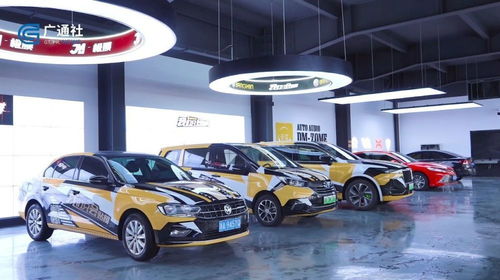 杭州邦信汽车用品 引领汽车销售与用品服务新潮流