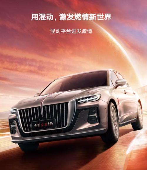 中国豪华轿车新标杆 为何这款车型备受瞩目